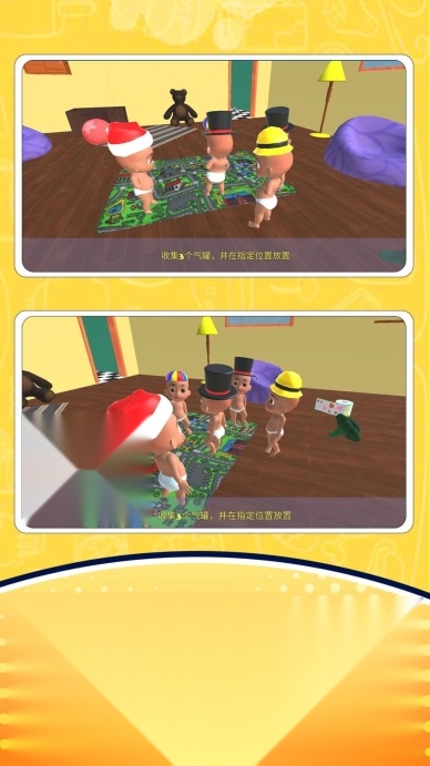 乐园小世界最新版