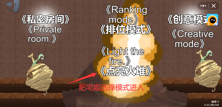 熊熊人格正版
