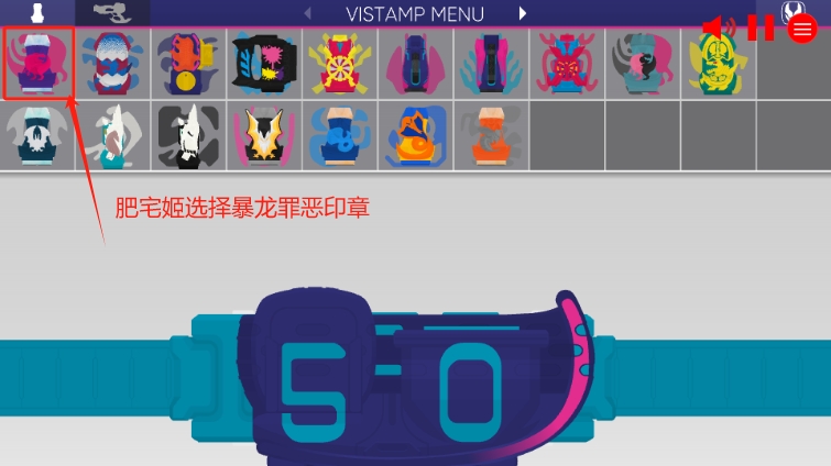 假面骑士利维斯驱动器模拟器SWF版