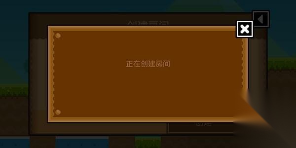 波谷波谷