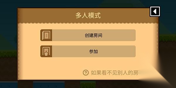 波谷波谷