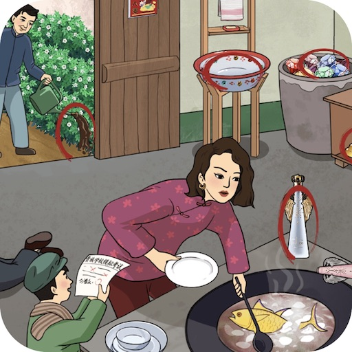 今天脑洞吧游戏免广告获取奖励  正式版
