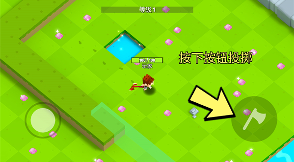 刀斧大乱斗游戏手机正版