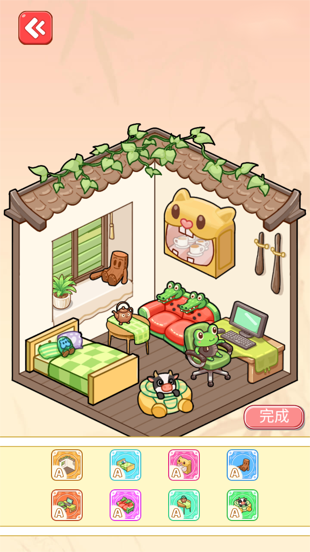 安静书收纳屋截图1