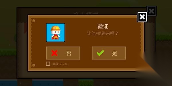 波谷波谷