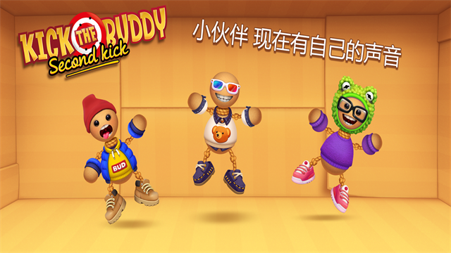 狂扁木偶人重置版截图0