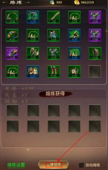 战西游