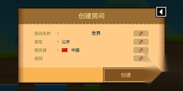 波谷波谷