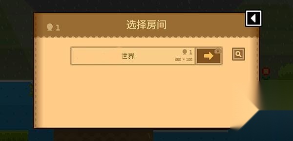 波谷波谷