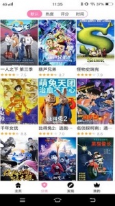 Hanime动漫中文版截图0
