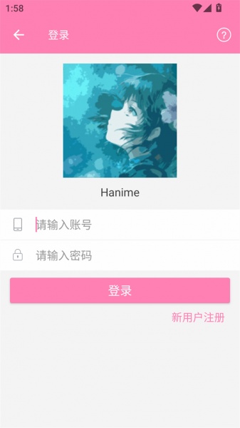 Hanime动漫中文版
