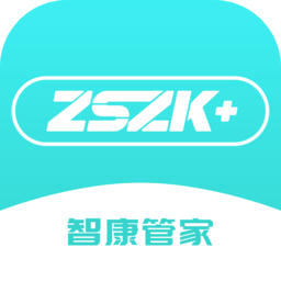 智康管家手机版