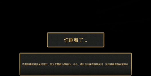 老鼠模拟器中文版