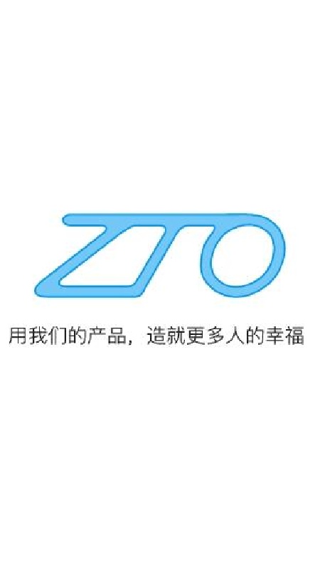 宝盒截图0