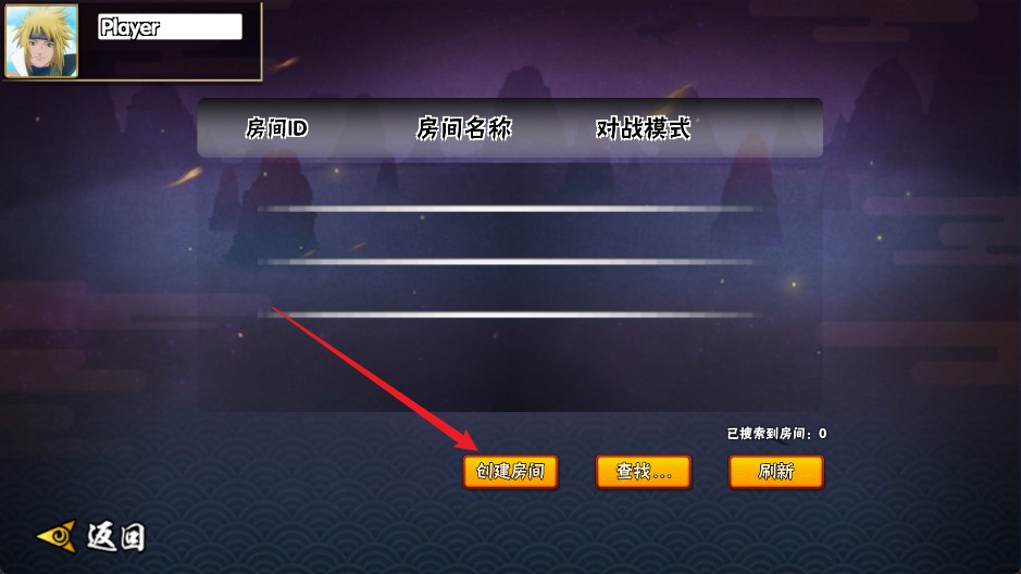 BN0跨界对决