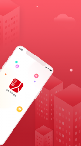 合富人截图1