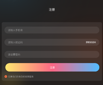 动漫国正版