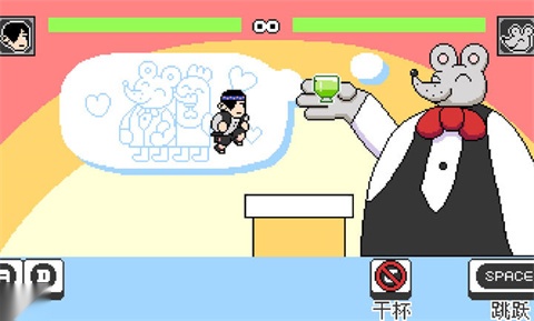 怪物之森