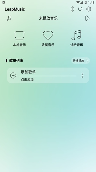 LeapMusic