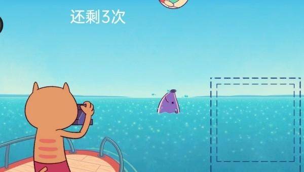 啵点节奏中文版