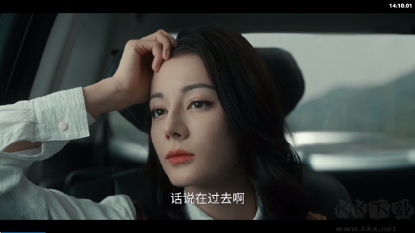 简爱影视截图0