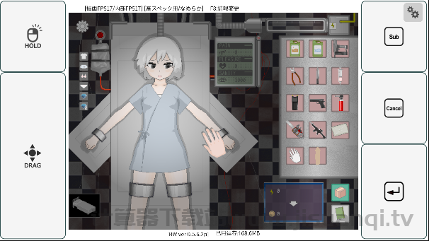 devastate肆虐手机版