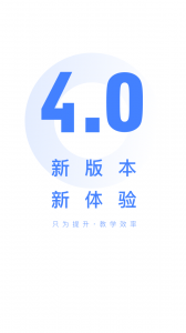 阅小二截图0