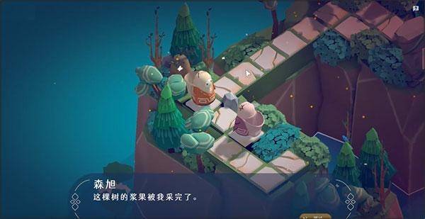 蔓不生长游戏安装