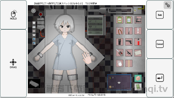 devastate肆虐手机版截图3