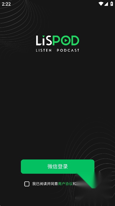 LisPod