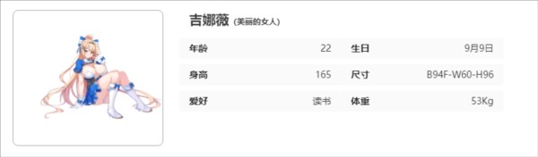 失落之剑国际服