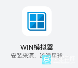 流浪星球中文版