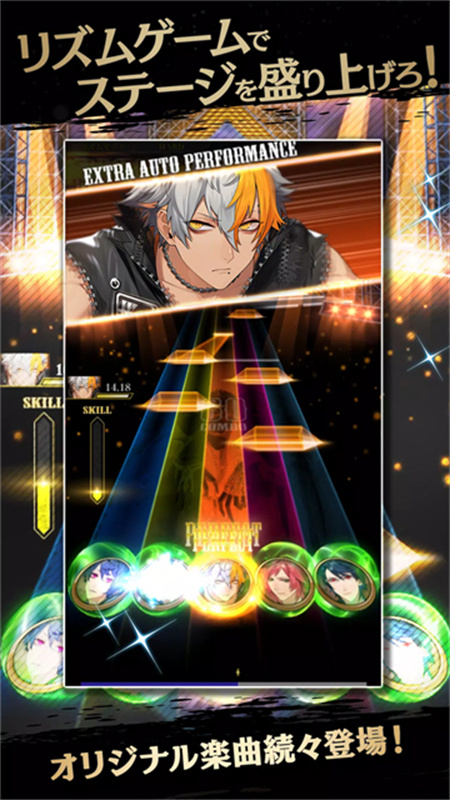 黑星剧场繁中版截图3