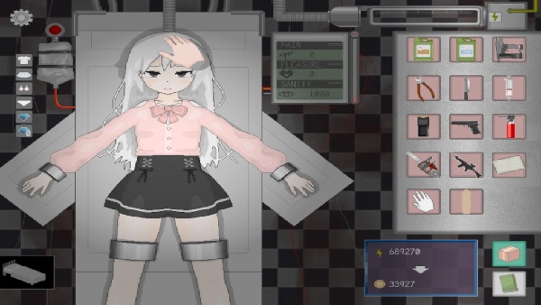 devastate直装版截图2