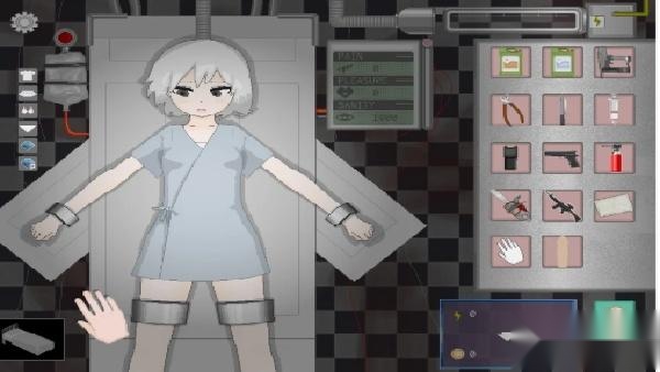 devastate直装版