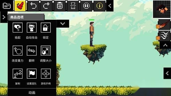 玩偶游乐场