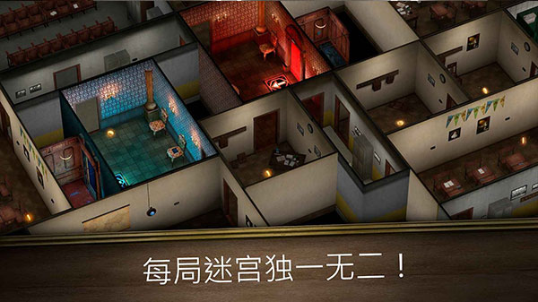 鬼修女3截图1