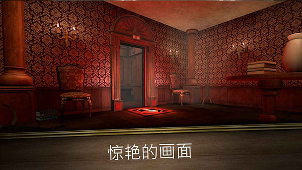鬼修女3截图2