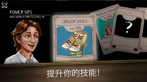 鬼修女3截图3