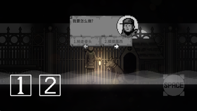 雾城手机版
