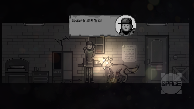 雾城手机版