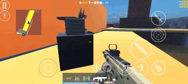 shoothouse最新版截图0