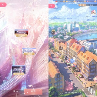 闪耀暖暖bilibili版