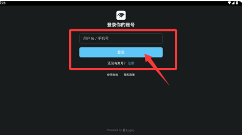 空扇区小镇