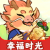 幸福时光红包版