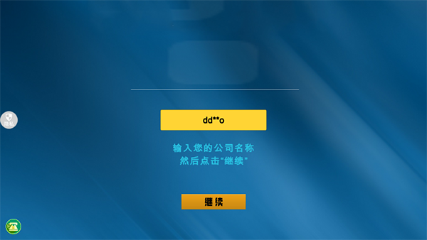 挖掘机真实驾驶游戏手机版