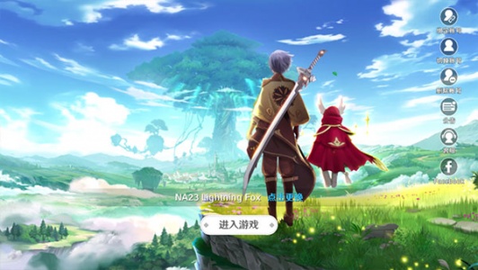 NeverLand梦幻岛截图0
