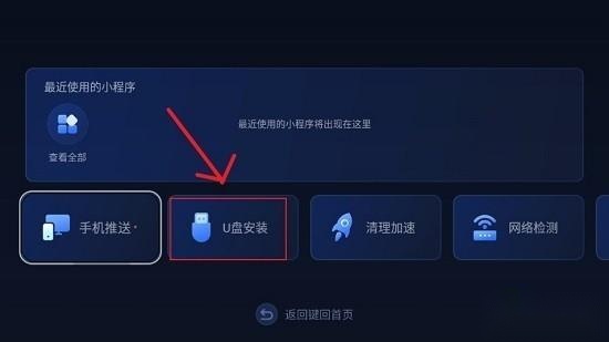 小柚市场