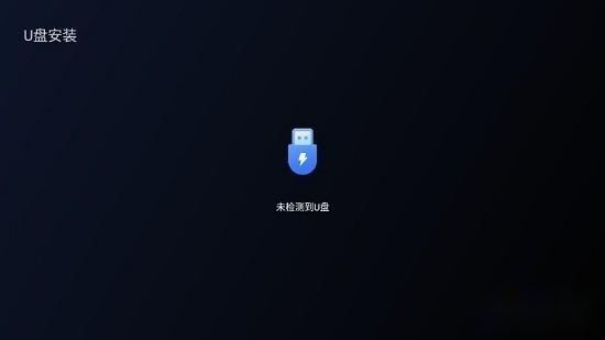 小柚市场