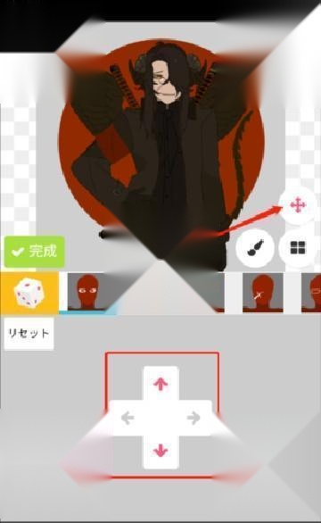 picrew中文版